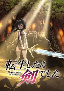 Tensei shitara Ken Deshita [BATCH] Subtitle Indonesia