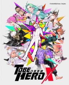 To Be Hero X [BATCH] Subtitle Indonesia