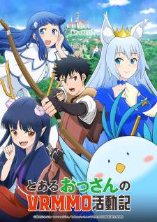 Toaru Ossan no VRMMO Katsudouki [BATCH] Subtitle Indonesia