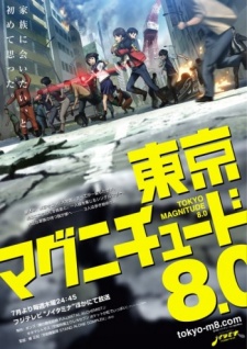 Tokyo Magnitude 8.0 [BATCH] Subtitle Indonesia