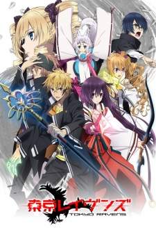 Tokyo Ravens [BATCH] Subtitle Indonesia