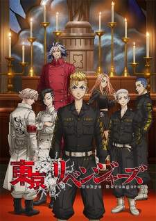 Tokyo Revengers: Seiya Kessen-hen [BATCH] Subtitle Indonesia