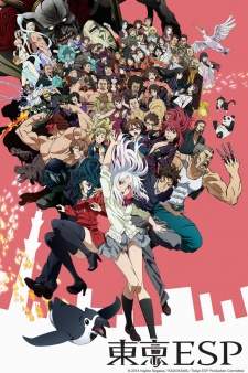 Tokyo ESP [BATCH] Subtitle Indonesia