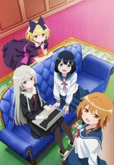 Tonari no Kyuuketsuki-san [BATCH] Subtitle Indonesia