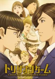 Trillion Game [BATCH] Subtitle Indonesia