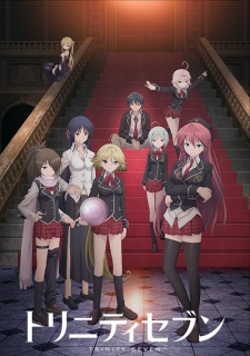 Trinity Seven [BATCH] Subtitle Indonesia