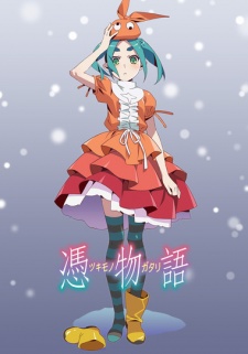 Tsukimonogatari [BATCH] Subtitle Indonesia