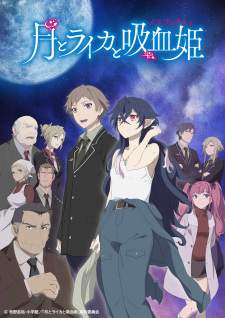 Tsuki to Laika to Nosferatu [BATCH] Subtitle Indonesia