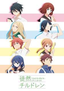 Tsurezure Children [BATCH] Subtitle Indonesia