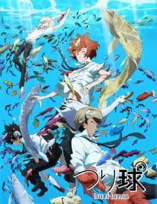 Tsuritama [BATCH] Subtitle Indonesia