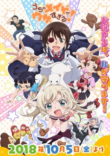 Uchi no Maid ga Uzasugiru! [BATCH] Subtitle Indonesia