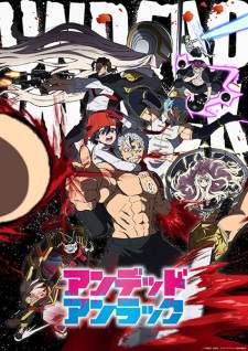 Undead Unluck [BATCH] Subtitle Indonesia