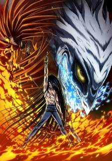 Ushio to Tora Season 2 [BATCH] Subtitle Indonesia