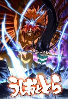 Ushio to Tora [BATCH] Subtitle Indonesia