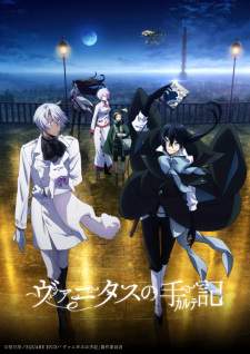 Vanitas no Karte [BATCH] Subtitle Indonesia