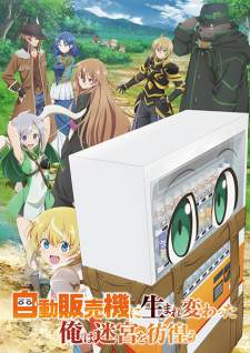 Jidou Hanbaiki ni Umarekawatta Ore wa Meikyuu wo Samayou [BATCH] Subtitle Indonesia