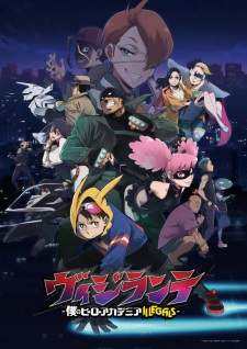 Vigilante: Boku no Hero Academia Illegals [BATCH] Subtitle Indonesia
