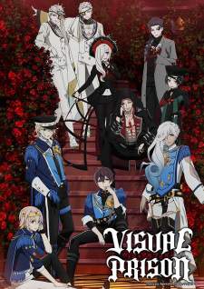 Visual Prison [BATCH] Subtitle Indonesia