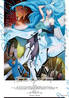 Vivy: Fluorite Eye’s Song [BATCH] Subtitle Indonesia