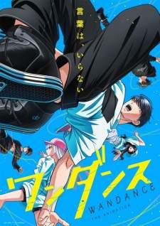 Wandance [BATCH] Subtitle Indonesia