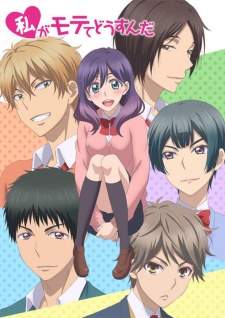 Watashi ga Motete Dousunda [BATCH] Subtitle Indonesia