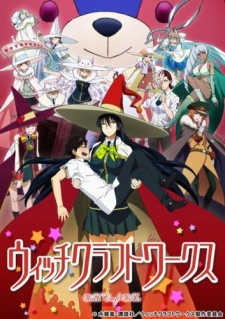 Witch Craft Works BD [BATCH] Subtitle Indonesia