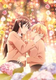 Yagate Kimi ni Naru [BATCH] Subtitle Indonesia