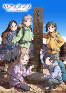 Yama no Susume: Next Summit [BATCH] Subtitle Indonesia
