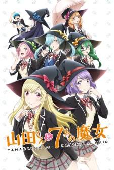 Yamada-kun to 7-nin no Majo [Batch] Subtitle Indonesia
