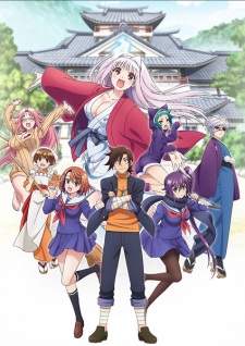 Yuragi-sou no Yuuna-san [BATCH] Subtitle Indonesia