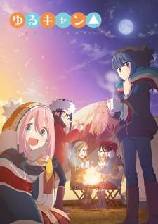 Yuru Camp△ [BATCH] Subtitle Indonesia
