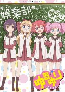 Yuru Yuri [BATCH] Subtitle Indonesia