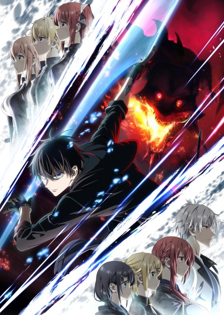 Yuusha Party wo Oidasareta Kiyoubinbou [BATCH] Subtitle Indonesia