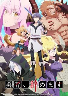 Yuusha, Yamemasu [BATCH] Subtitle Indonesia