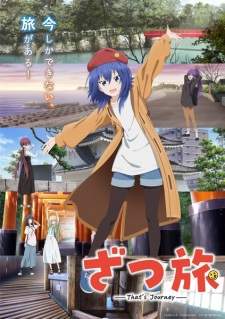 Zatsu Tabi: That’s Journey [BATCH] Subtitle Indonesia