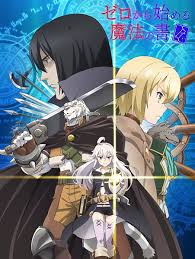 Zero kara Hajimeru Mahou no Sho [BATCH] Subtitle Indonesia