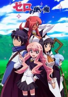 Zero no Tsukaima [BATCH] Subtitle Indonesia