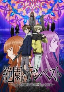 Zetsuen no Tempest [BATCH] Subtitle Indonesia