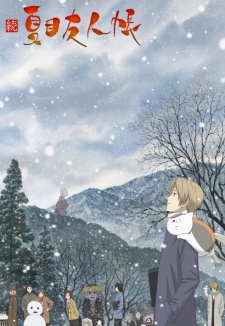 Natsume Yuujinchou Season 2 [BATCH] Subtitle Indonesia