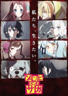 Zombieland Saga [BATCH] Subtitle Indonesia