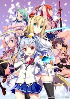 Z/X: Code Reunion [BATCH] Subtitle Indonesia